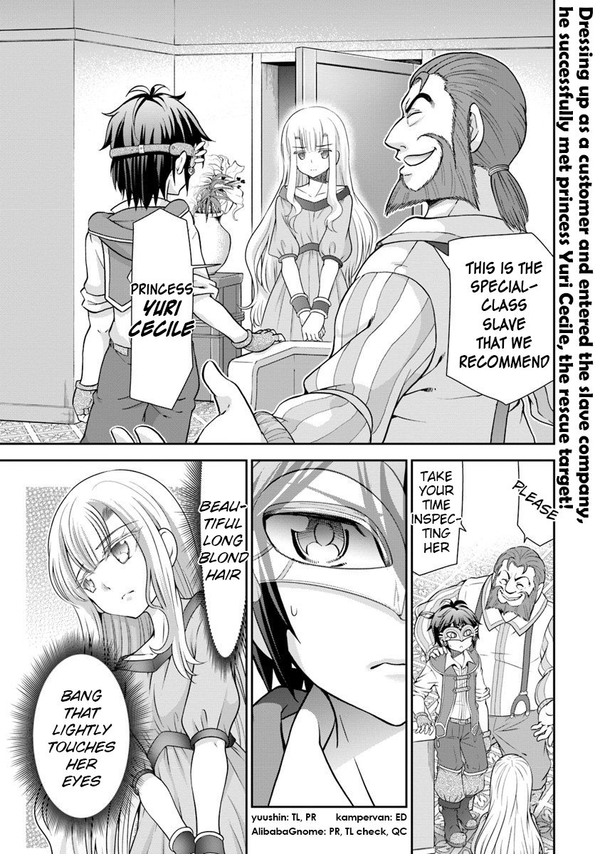 Tenohira Kaitaku Mura de Isekai Kenkokuki: Fueteku Yome-tachi to Nonbiri Mujintou Life Chapter 14 2